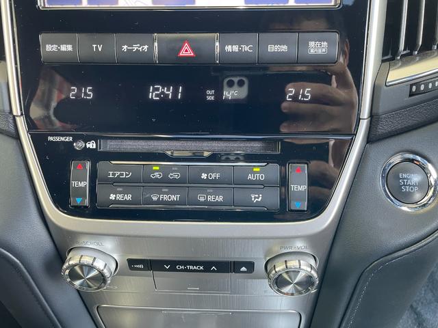 ランドクルーザー ZX G-フロンティア 後期 禁煙 モデリスタエアロ 後席M 特別仕様車・後期・禁煙・車検2年・モデリスタエアロ・メーカーナビ/後席モニター・クールBOX・ルーフレール・パノラミックビュー・ブラインドスポット・センターデフロック・衝突軽減・追従クルコン(29枚目)