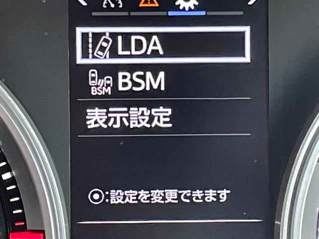 ランドクルーザー ZX G-フロンティア 後期 禁煙 モデリスタエアロ 後席M 特別仕様車・後期・禁煙・車検2年・モデリスタエアロ・メーカーナビ/後席モニター・クールBOX・ルーフレール・パノラミックビュー・ブラインドスポット・センターデフロック・衝突軽減・追従クルコン(34枚目)