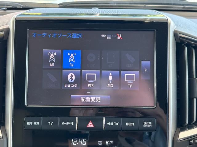ランドクルーザー AX Gセレクション 後期 禁煙 メーカーナビ ベージュ革 後期・禁煙・メーカーナビ・パノラミックビュー・ベージュレザー・シートヒーター・ステアリングヒーター・ウッドコンビステア・衝突軽減・追従クルコン・クロールコントロール・センターデフロック・LEDライト(15枚目)