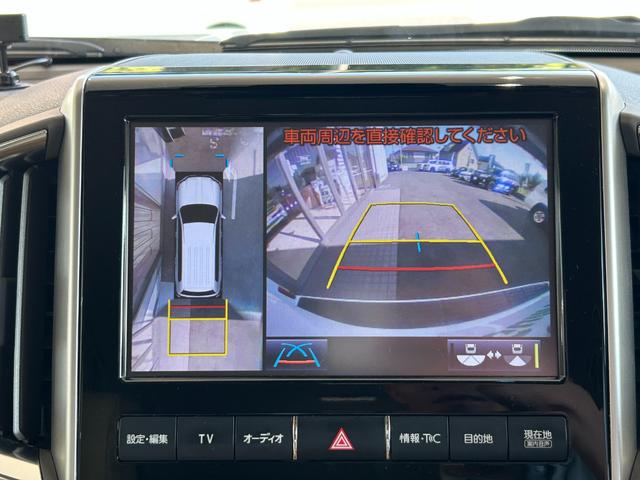 ランドクルーザー AX Gセレクション 後期 禁煙 メーカーナビ ベージュ革 後期・禁煙・メーカーナビ・パノラミックビュー・ベージュレザー・シートヒーター・ステアリングヒーター・ウッドコンビステア・衝突軽減・追従クルコン・クロールコントロール・センターデフロック・LEDライト(16枚目)