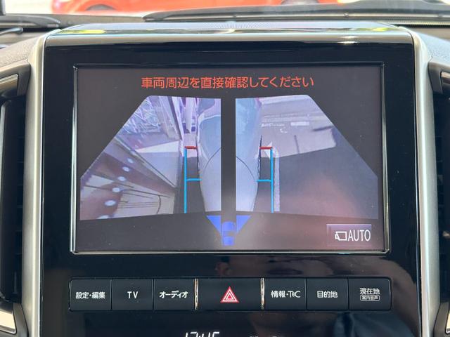 ランドクルーザー AX Gセレクション 後期 禁煙 メーカーナビ ベージュ革 後期・禁煙・メーカーナビ・パノラミックビュー・ベージュレザー・シートヒーター・ステアリングヒーター・ウッドコンビステア・衝突軽減・追従クルコン・クロールコントロール・センターデフロック・LEDライト(17枚目)