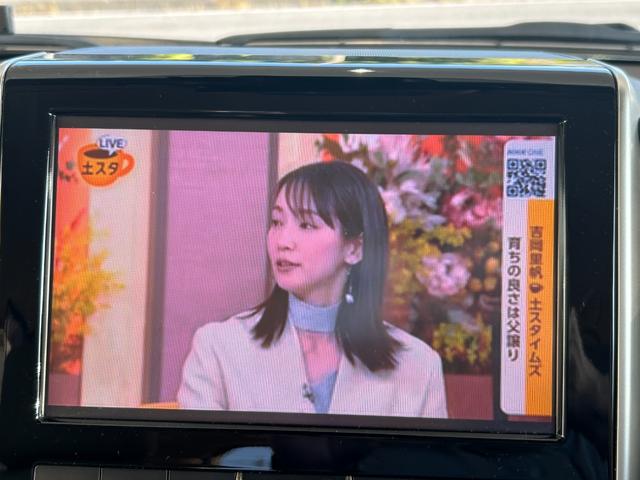 ランドクルーザー AX Gセレクション 後期 禁煙 メーカーナビ ベージュ革 後期・禁煙・メーカーナビ・パノラミックビュー・ベージュレザー・シートヒーター・ステアリングヒーター・ウッドコンビステア・衝突軽減・追従クルコン・クロールコントロール・センターデフロック・LEDライト(18枚目)