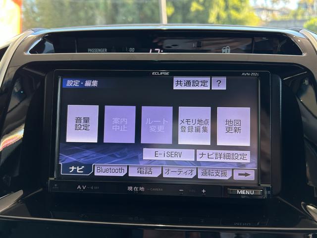 ランドクルーザー ＡＸ　中期　ＯＰサンルーフ　２２インチアルミ　エアロキット　ワンオーナー・中期・禁煙・ＯＰサンルーフ・ＯＰルーフレール・ＵＬＴＲＡモータースポーツ２２インチ・エルフォードエアロキット・モデリスタリアスポイラー・ＥＣＬＩＰＳＥナビ・ＡＬＰＩＮＥ後席モニター（17枚目）