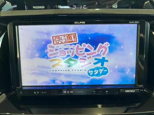 ランドクルーザー ＡＸ　中期　ＯＰサンルーフ　２２インチアルミ　エアロキット　ワンオーナー・中期・禁煙・ＯＰサンルーフ・ＯＰルーフレール・ＵＬＴＲＡモータースポーツ２２インチ・エルフォードエアロキット・モデリスタリアスポイラー・ＥＣＬＩＰＳＥナビ・ＡＬＰＩＮＥ後席モニター（18枚目）