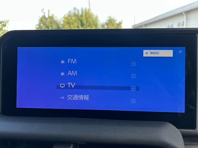ランドクルーザー250 VX モデリスタPKG サンルーフ 黒レザー 360°カメラ ワンオーナー・禁煙・モデリスタPKG・角目LED・モデリスタPKG・サンルーフ・黒レザー・シートヒーター/クーラー・パノラミックビュー・パワーバックドア・デジタルミラー・FRコーナーセンサー(17枚目)