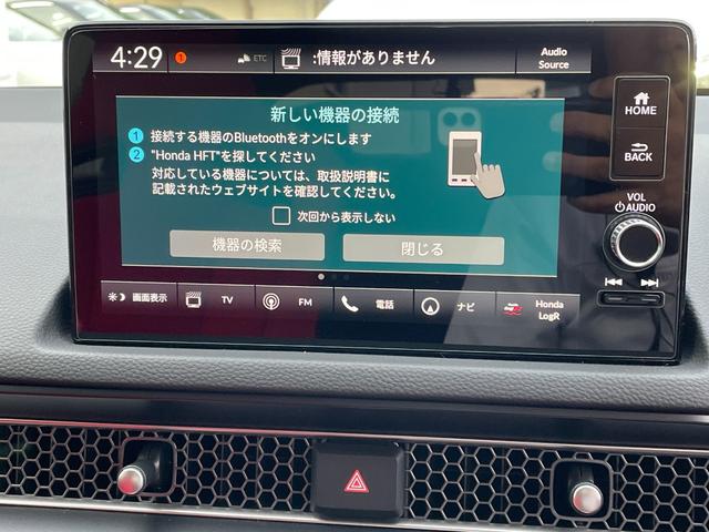 シビック タイプＲ　ターボ　６ＭＴ　ナビＴＶ　７５１８ｋｍ　ワンオーナー　禁煙　７５１８ｋｍ　６ＭＴ　ターボ　ナビＴＶ　バックカメラ　ＢＳＭ　追従クルコン　衝突軽減　レーンキープ　ＵＳＢ　Ｂｌｕｅｔｏｏｔｈ　ＬＥＤライトＦＲドラレコ　ＥＴＣ　スペアキー（13枚目）