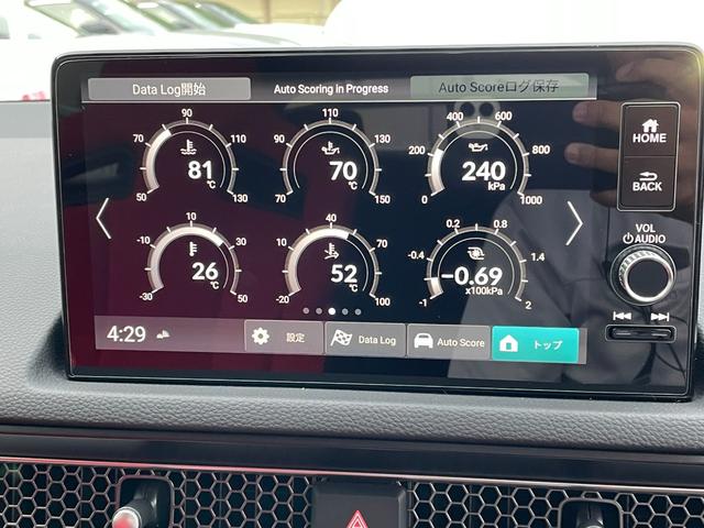 シビック タイプＲ　ターボ　６ＭＴ　ナビＴＶ　７５１８ｋｍ　ワンオーナー　禁煙　７５１８ｋｍ　６ＭＴ　ターボ　ナビＴＶ　バックカメラ　ＢＳＭ　追従クルコン　衝突軽減　レーンキープ　ＵＳＢ　Ｂｌｕｅｔｏｏｔｈ　ＬＥＤライトＦＲドラレコ　ＥＴＣ　スペアキー（14枚目）