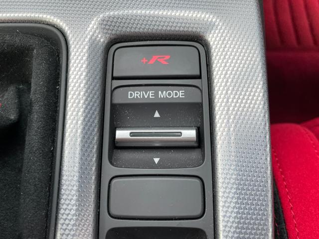 シビック タイプＲ　ターボ　６ＭＴ　ナビＴＶ　７５１８ｋｍ　ワンオーナー　禁煙　７５１８ｋｍ　６ＭＴ　ターボ　ナビＴＶ　バックカメラ　ＢＳＭ　追従クルコン　衝突軽減　レーンキープ　ＵＳＢ　Ｂｌｕｅｔｏｏｔｈ　ＬＥＤライトＦＲドラレコ　ＥＴＣ　スペアキー（18枚目）