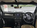 スポーツ　禁煙　２０００ｃｃ　ターボ　ＤＵＮＬＯＰ／ＡＴタイヤ／２０２３年製　アップルカープレイ　Ｂｌｕｅｔｏｏｔｈ　パートタイム４ＷＤ　スマートキー　クルコン　フロント／サイド／バックカメラ　ＦＲドラレコ（41枚目）