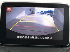 ◆【クルマのある生活に、もっと安心を】ガリバーの保証は、走行距離が無制限！電球や消耗品、ナビ等のAftermarket品も保証対象。末永いカーライフに対応する充実した保証内容（保証期間によって保証内容は変わります） 7