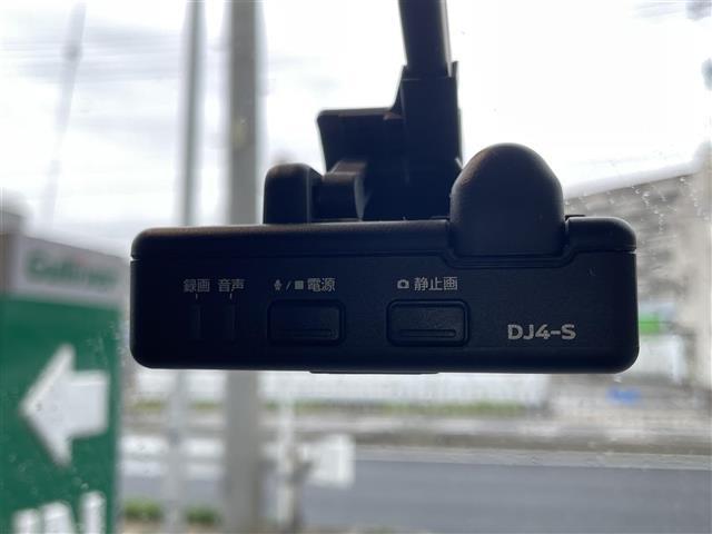 デイズルークス ハイウェイスター　Ｘ　純ナビ全方位カメラ左ＰドアドラレコＥＴＣ（22枚目）