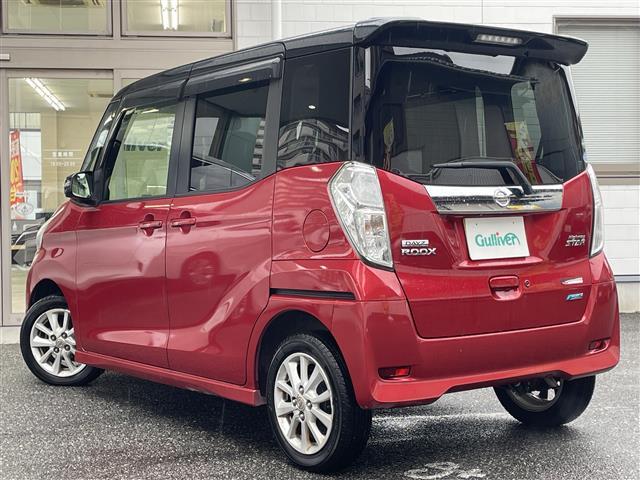 デイズルークス ハイウェイスター　Ｘ　純ナビ全方位カメラ左ＰドアドラレコＥＴＣ（30枚目）