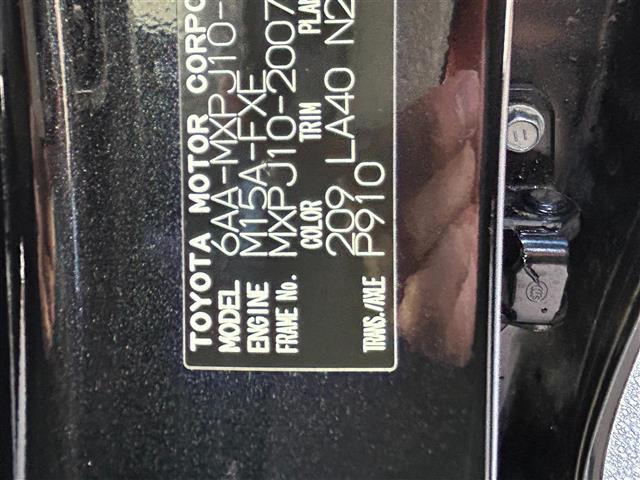 ヤリスクロス ハイブリッドＺ　１オナー純ナビテレビパノラマビュー（30枚目）