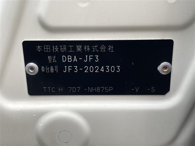 N-BOXカスタム G・EXターボホンダセンシング 社外ナビテレビ両側PドアBカメラドラレコ(41枚目)