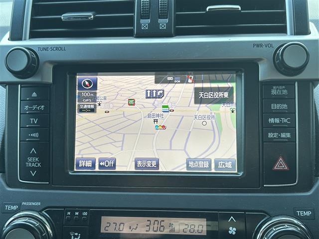 ランドクルーザープラド TZ-G メーカーナビサンルーフ黒レザーシート(2枚目)