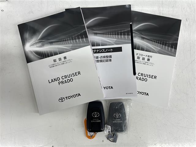 ランドクルーザープラド TX Lパッケージ(36枚目)