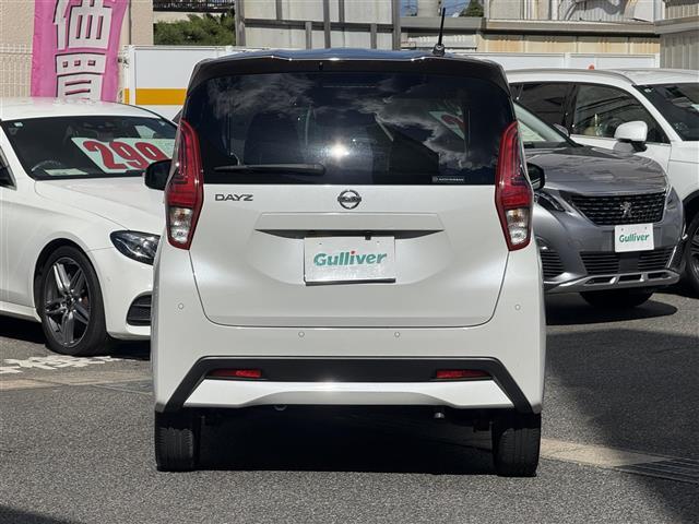 デイズ Ｘ　禁煙／ワンオーナー／純正９型ディスプレイオーディオ／インテリジェントアラウンドビューモニター／純正ドライブレコーダー／エマージェンシーブレーキ／クリアランスソナー／／純正１４ＡＷ／アイドリングストップ（10枚目）