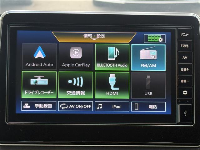 デイズ Ｘ　禁煙／ワンオーナー／純正９型ディスプレイオーディオ／インテリジェントアラウンドビューモニター／純正ドライブレコーダー／エマージェンシーブレーキ／クリアランスソナー／／純正１４ＡＷ／アイドリングストップ（14枚目）