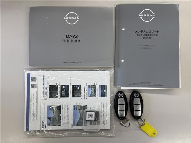デイズ Ｘ　禁煙／ワンオーナー／純正９型ディスプレイオーディオ／インテリジェントアラウンドビューモニター／純正ドライブレコーダー／エマージェンシーブレーキ／クリアランスソナー／／純正１４ＡＷ／アイドリングストップ（36枚目）