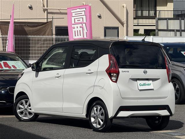 デイズ Ｘ　禁煙／ワンオーナー／純正９型ディスプレイオーディオ／インテリジェントアラウンドビューモニター／純正ドライブレコーダー／エマージェンシーブレーキ／クリアランスソナー／／純正１４ＡＷ／アイドリングストップ（41枚目）