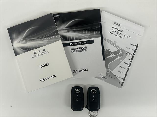 ルーミー Ｘ　禁煙車／純正メモリナビ／地デジ／前後ドラレコ／バックカメラ／ＥＴＣ／パワースライドドア／スマートアシスト／オートライト／オートハイビーム／オートリトラミラー／アイドリングストップ／スマートキー（30枚目）