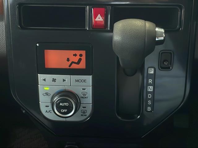 タンク G S 禁煙/純正メモリナビ/地デジ/バックカメラ/ビルトインETC/ドライブレコーダー/クルーズコントロール/両側パワースライドドア/オートリトラウィンカーミラー/スマートアシストII/オートライト(6枚目)