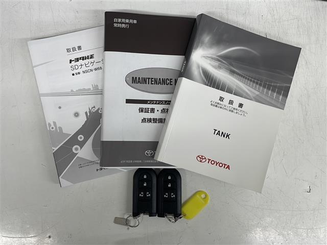 タンク G S 禁煙/純正メモリナビ/地デジ/バックカメラ/ビルトインETC/ドライブレコーダー/クルーズコントロール/両側パワースライドドア/オートリトラウィンカーミラー/スマートアシストII/オートライト(7枚目)