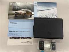 全国納車も可能です！全国展開のガリバーネットワークで、北海道から沖縄までどこでもご納車可能※です！詳細はお気軽にお問い合わせください！※車両運搬費がかかります。 7