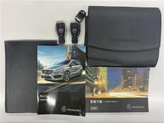 ״ƥ󥰡ƥ󥰥åȥȥ饯֥륦󥫡ߥ顼ȥΥСեޥåȡɥХݾڽ񡿼谷Ͽȣң 5