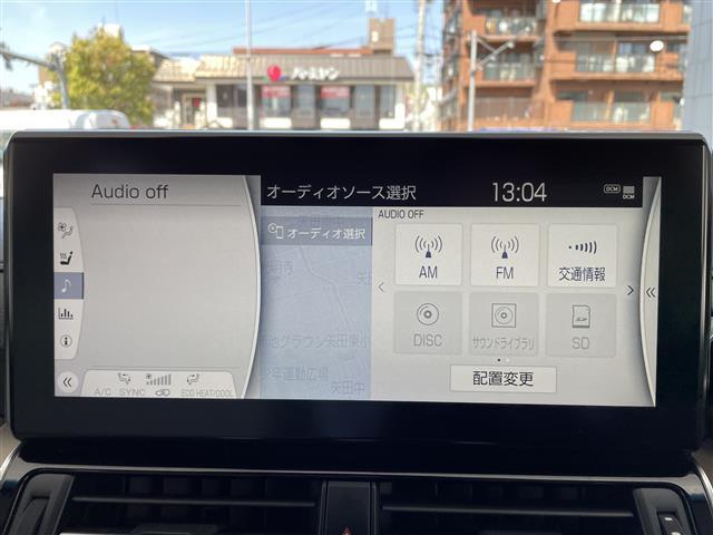 ＺＸ　トヨタセーフティーセンス　プリクラッシュセーフティ　１２．３インチ純正ナビ　パノラミックビューモニター　サンルーフ　ＪＢＬプレミアムサウンドシステム　リアエンターテインメント　レーダークルコン　ＥＴＣ(24枚目)