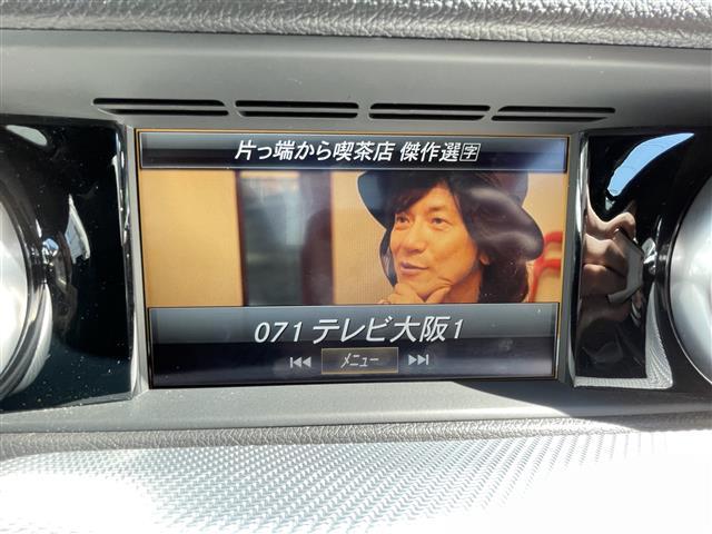 SLC SLC180 スポーツ SLC180スポーツ 黒革 シートヒーター 純正ナビ バックカメラ LEDヘッドライト ブルートゥース 両席メモリ付きPシート フルセグ地デジ DVD再生 CD ETC ブラインドスポット 禁煙車(17枚目)