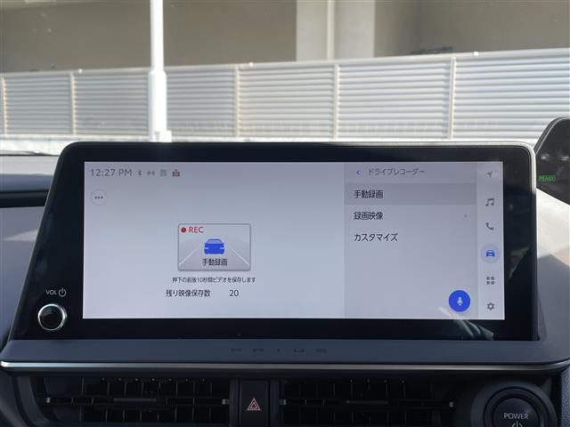 プリウス Ｚ　ワンオーナー　１２．３インチディスプレイオーディオ　パノラミックビュー　フルセグＴＶ　スマホ連携　デジタルインナーミラー　ＢＳＭ　前後ドラレコ　革シート　トヨタセーフティーセンス　ワイヤレス充電器（8枚目）
