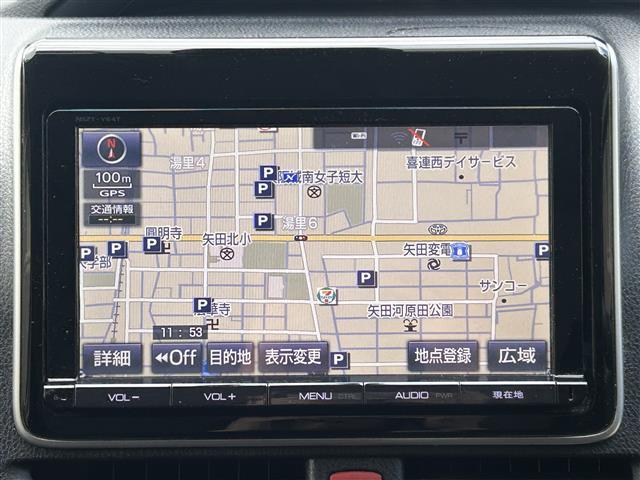 ヴォクシー V 7人乗 両側電動 純正9インチナビ バックカメラ フルセグ BT ドラレコ ETC クルコン 衝突軽減 レーンキープ オートライト LEDヘッドライト 純正15インチAW 前後コーナーセンサー(3枚目)