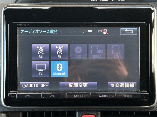 ヴォクシー V 7人乗 両側電動 純正9インチナビ バックカメラ フルセグ BT ドラレコ ETC クルコン 衝突軽減 レーンキープ オートライト LEDヘッドライト 純正15インチAW 前後コーナーセンサー(4枚目)