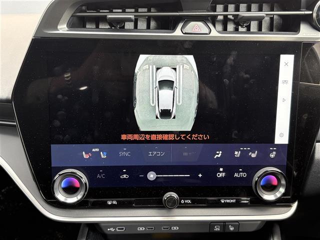 ＲＺ ＲＺ３００ｅ　バージョンＬ　パノラマルーフ（ルーフシェードあり）　マークレビンソン　デジタルインナーミラー　アドバンスドパーク　パーキングサポートブレーキ　おくだけ充電　充電ケーブル　１４インチタッチディスプレイ＋　カードキー（3枚目）