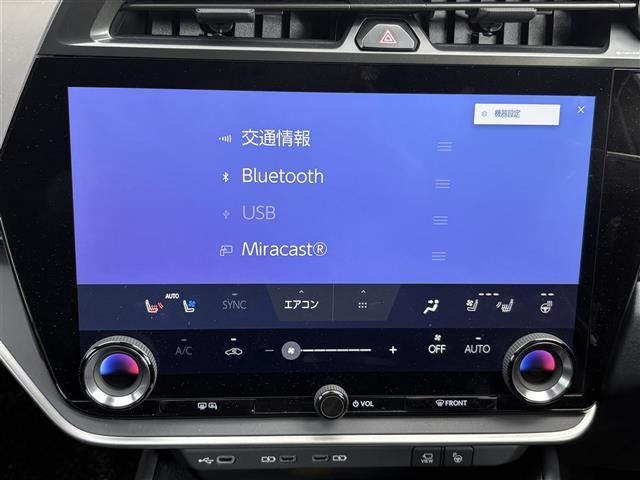 ＲＺ ＲＺ３００ｅ　バージョンＬ　パノラマルーフ（ルーフシェードあり）　マークレビンソン　デジタルインナーミラー　アドバンスドパーク　パーキングサポートブレーキ　おくだけ充電　充電ケーブル　１４インチタッチディスプレイ＋　カードキー（5枚目）