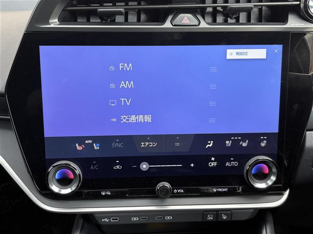 ＲＺ ＲＺ３００ｅ　バージョンＬ　パノラマルーフ（ルーフシェードあり）　マークレビンソン　デジタルインナーミラー　アドバンスドパーク　パーキングサポートブレーキ　おくだけ充電　充電ケーブル　１４インチタッチディスプレイ＋　カードキー（6枚目）