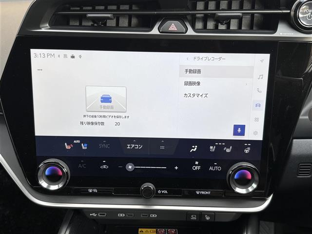 ＲＺ ＲＺ３００ｅ　バージョンＬ　パノラマルーフ（ルーフシェードあり）　マークレビンソン　デジタルインナーミラー　アドバンスドパーク　パーキングサポートブレーキ　おくだけ充電　充電ケーブル　１４インチタッチディスプレイ＋　カードキー（7枚目）