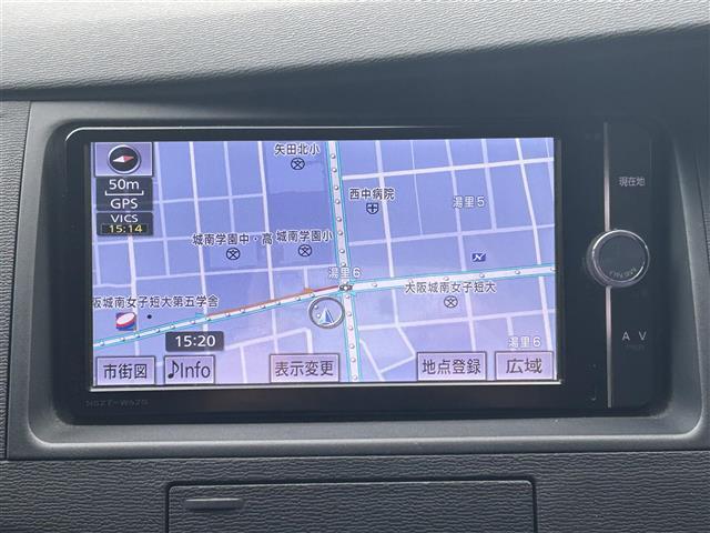 アイシス プラタナ Vセレクション ワンオーナー/トヨタ純正7インチSDナビ両側/パワースライドドア/ビルトインETC/前方ドライブレコーダー/オートライト/フロントフォグランプ/電格ミラー/革巻きステアリング/スマートキー/ETC(5枚目)