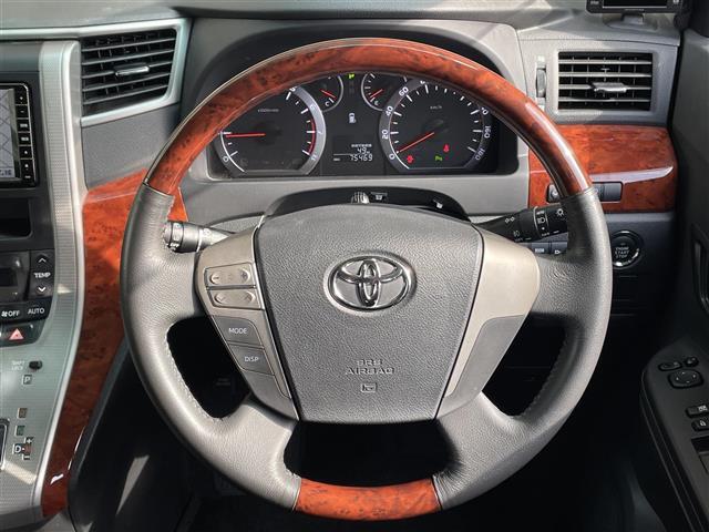 ヴェルファイア 2.4Z プラチナムセレクション ワンオーナー 純正ナビ フリップダウンモニター バックカメラ 純正18インチAW HIDヘッドライト(5枚目)