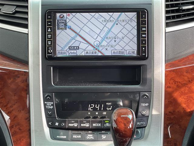 ヴェルファイア 2.4Z プラチナムセレクション ワンオーナー 純正ナビ フリップダウンモニター バックカメラ 純正18インチAW HIDヘッドライト(8枚目)