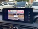 ＩＳ３００　Ｆスポーツ　ＬｅｘｕｓＳａｆｅｔｙＳｙｓｔｅｍ＋　純正ナビ　全方位カメラ　フルセグＴＶ　Ｂｌｕｅｔｏｏｔｈ　サンルーフ　ドライブレコーダー　ＥＴＣ２．０　シートヒーター　パワーシート(23枚目)