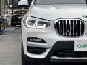 ｘＤｒｉｖｅ　２０ｄ　ヘッドアップディスプレイ　１２．３インチインフォメーションディスプレイ　フルセグ　ＢＴ　Ｂカメラ　全方位カメラ　純正１９インチアルミ　レザーシート　シートヒーター　パワーシート　パーキングアシスト（32枚目）