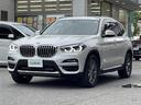 ｘＤｒｉｖｅ　２０ｄ　ヘッドアップディスプレイ　１２．３インチインフォメーションディスプレイ　フルセグ　ＢＴ　Ｂカメラ　全方位カメラ　純正１９インチアルミ　レザーシート　シートヒーター　パワーシート　パーキングアシスト（34枚目）