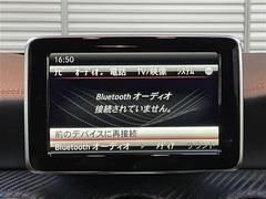 Ǽ֤ǽǤŸΥСͥåȥǡ̳ƻ鲭ޤǤɤǤ⤴ǼֲǽǤܺ٤Ϥڤˤ䤤碌ξ񤬤ޤ 7