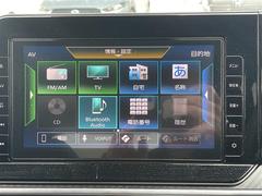 ����С����롼�פǤϼ��ץ᡼���������׼ּ�򤪼�갷�����Ƥ���ޤ��������󣴣���Ź�ޤκ߸ˤ��椫�餪���ͤ˥ԥå���ΰ������Ƥ��ޤ��� 4