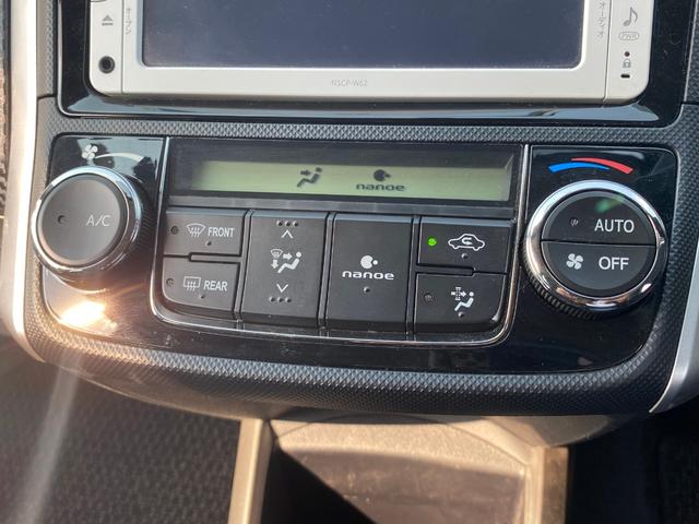 1.5Gナビ ワンセグ BカメETCナノイ-プッシュスタート(19枚目)