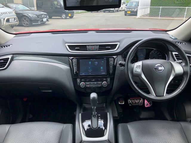 日産 エクストレイル 純正ナビ MM515D-L カーナビ | filmekimi.iksv.org