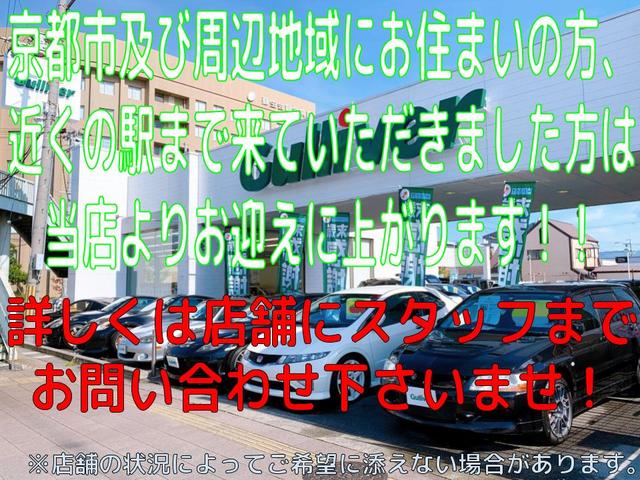 クロスカントリー　Ｄ４　ダイナミックエディション　限定１５０台　ナビ　フルセグ　バックＣ　ＢＴ　ＵＳＢ　ドラレコ　専用ＡＷ１８インチ　パドルシフト　メモリ付パワーシート　全車速追従機能付ＡＣＣ　ＣＴＡ　ＢＬＩＳ　ＬＫＡ　ＥＴＣ２．０　保証書　取説(2枚目)