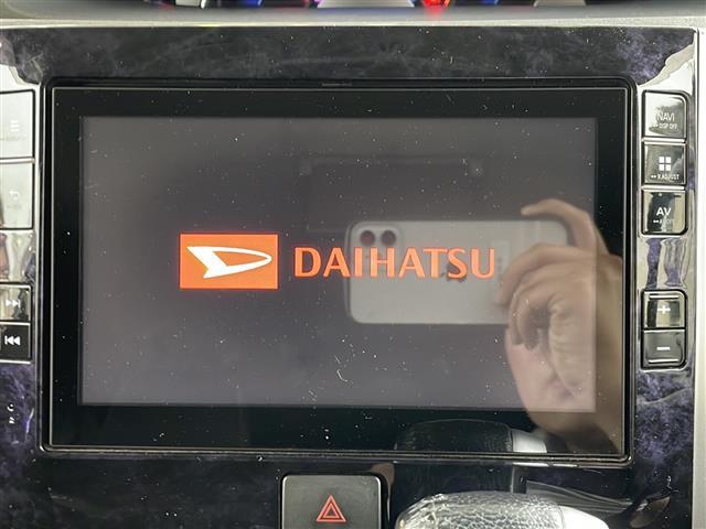 タント カスタムＲＳ　トップエディションＳＡＩＩＩ　純正ＳＤナビ　純正フリップダウンモニター　フルセグテレビ　禁煙車　両側パワースライドドア　バックカメラ　コーナーセンサー　ＬＥＤヘッドライト　スマートキー　シートヒーター　ウィンカーミラー　ＥＴＣ（28枚目）